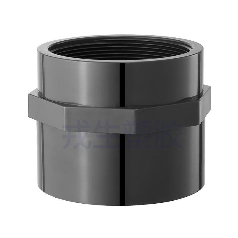 ABK DN100（内径110mm） UPVC-深灰-内牙直接  （单位：个）  深灰色